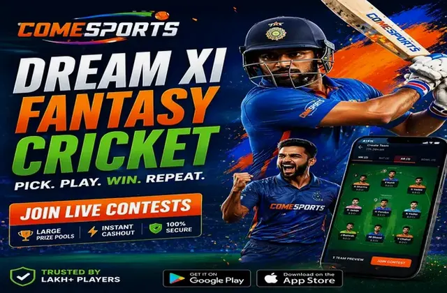 Playupbet (play upbet) fantasy cricket & matchday visual 1