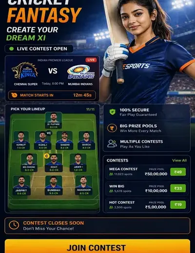 Playupbet (play upbet) fantasy cricket & matchday visual 3